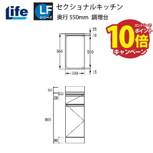 yLINEN[|zzzZNViLb` LFV[Y Ct [LFTF-30]  s550 Ԍ300 4mzs @ll [J[