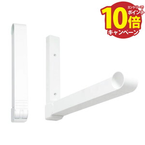 yGg[Ń|Cg10{z ȒPǕt̂قA[^Cv 2{ `CHOSETA zZ^ [LG30] zCg ̕ǂɃsŎh ƂȂ ^JY [J[