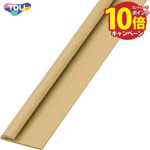 yLINEN[|zzzLAYt[Op؂ LAY؂  TOLI [LMI101] 2100mm S0.3mm RɃJbg ʗʃe[v [J[