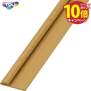 yLINEN[|zzzLAYt[Op؂ LAY؂  TOLI [LMI102] 2100mm S0.3mm RɃJbg ʗʃe[v [J[