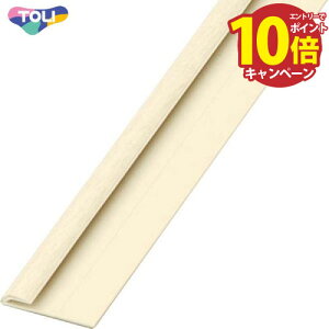 s^tB[p؂ LAY؂  TOLI [LMI121] 2100mm S0.3mm LAYt[O RɃJbg ʗʃe[v [J[