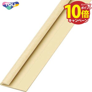 s^tB[p؂ LAY؂  TOLI [LMI131] 2100mm S0.3mm LAYt[O RɃJbg ʗʃe[v [J[