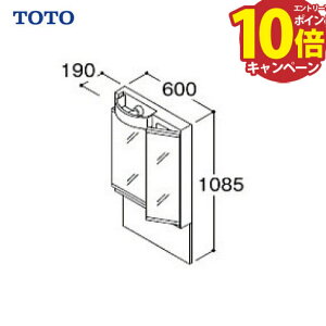 yGg[Ń|Cg10{zʉϑ VV[Y ϋ ʋ Ԍ600 TOTO [LMPB060A2GDC1G] LED GR~[ [J[