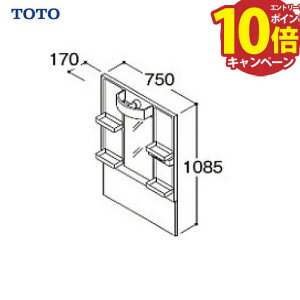 yGg[Ń|Cg10{zʉϑ VV[Y ϋ ʋ Ԍ750 TOTO [LMPB075A1GDC1G] LED GR~[ [J[