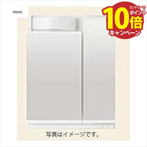 yGg[Ń|Cg10{zʉϑ FV[Y 2ʋ~[̂ TOTO [LMSPL060A2GDC1] Ԍ600mm GR~[ [J[