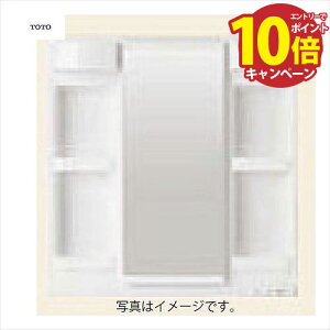 yGg[Ń|Cg10{zʉϑ FV[Y 1ʋ~[̂ TOTO [LMSPL075A4GDC1] Ԍ750mm GR~[ [J[