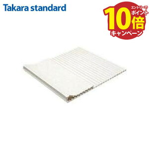 �yLINE�N�[�|���z�z���z�y���i�� �[����3�T�ԁz�V�X�e���o�X �V���b�^�[�����C�t�^ 40594678 �^�J���X�^���_�[�h [LN-12I(Z)] ���s��720mm×��1084mm �J���[�X�e�����X����110cm�Ԍ��p �t���t�^