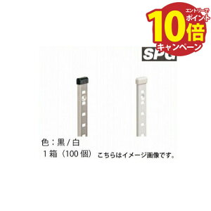 yLINEN[|zzzTkLiSPG) SUSIpGhLbv [LS-ECB/LS-ECH] FF/ 1i100j