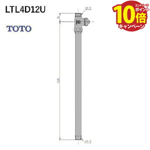 TOTO ʉϑ  ~ p JE^[850p [LTL4D12U]