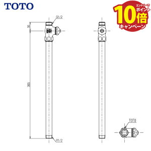 TOTO ʉϑ  ~ p JE^[800p [LTL4D13U] Xg[g`~