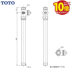 TOTO ʉϑ  ~ p JE^[800p [LTL4D13U] Xg[g`~