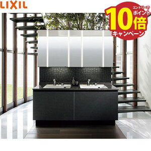 yGg[Ń|Cg10{zʉϑ ~VX L@(ǊԐ@)1650mm LIXIL NV 5ʋ Zbgv 󒍐Yi [J[ 4gԔz