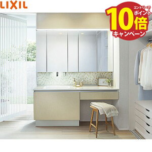 yGg[Ń|Cg10{zʉϑ ~VX {̊Ԍ1650mm LIXIL NV 5ʋ Zbgv 󒍐Yi [J[ 4gԔz