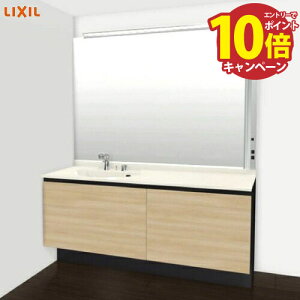 yGg[Ń|Cg10{zʉϑ ~VX Ԍ1650mm LIXIL NV 1ʋ Zbgv 󒍐Yi [J[ 4gԔz