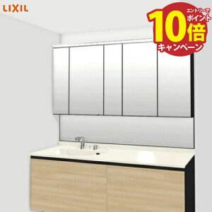 yGg[Ń|Cg10{zʉϑ ~VX Ԍ1668mm({̊Ԍ1650mm) LIXIL NV 5ʋ Zbgv 󒍐Yi [J[ 4gԔz