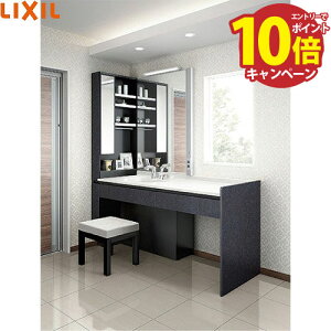 yGg[Ń|Cg10{zʉϑ ~VX Ԍ1833mm({̊Ԍ1650mm) LIXIL NV 1ʋ Zbgv 󒍐Yi [J[ 4gԔz