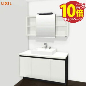 yGg[Ń|Cg10{zʉϑ ~VX Ԍ1200mm LIXIL NV XCh~[ Zbgv 󒍐Yi [J[ 4gԔz