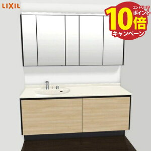 yLINEN[|zzzʉϑ ~VX L@(ǊԐ@)1690mm LIXIL NV 5ʋ Zbgv 󒍐Yi [J[ 4gԔz