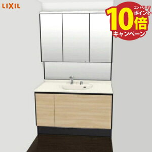 yLINEN[|zzzʉϑ ~VX L@(ǊԐ@)1230mm LIXIL NV 3ʋ Zbgv 󒍐Yi [J[ 4gԔz