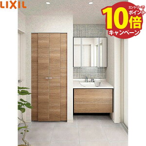 yLINEN[|zzzʉϑ ~VX L@(ǊԐ@)930mm LIXIL NV 3ʋ Zbgv 󒍐Yi [J[ 4gԔz