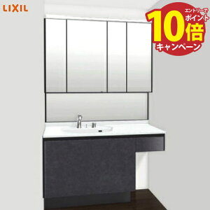 yLINEN[|zzzʉϑ ~VX L@(ǊԐ@)1230mm LIXIL NV 4ʋ Zbgv 󒍐Yi [J[ 4gԔz