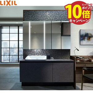 yGg[Ń|Cg10{zʉϑ ~VX Ԍ1500mm LIXIL NV 5ʋ Zbgv 󒍐Yi [J[ 4gԔz