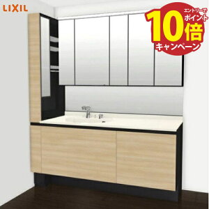 yGg[Ń|Cg10{zʉϑ ~VX Ԍ1650mm({̊Ԍ1500mm) LIXIL NV 5ʋ Zbgv 󒍐Yi [J[ 4gԔz