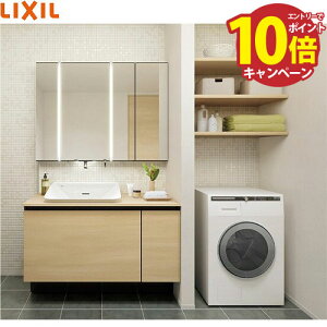 yGg[Ń|Cg10{zʉϑ ~VX Ԍ1200mm LIXIL NV 4ʋ Zbgv 󒍐Yi [J[ 4gԔz