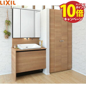 yLINEN[|zzzʉϑ ~VX Ԍ918mm({̊Ԍ900mm) LIXIL NV 3ʋ Zbgv 󒍐Yi [J[ 4gԔz