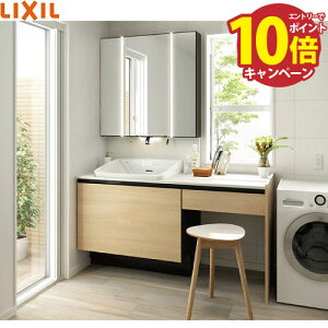 yGg[Ń|Cg10{zʉϑ ~VX Ԍ1518mm({̊Ԍ1500mm) LIXIL NV 3ʋ Zbgv 󒍐Yi [J[ 4gԔz