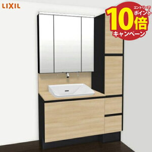 yGg[Ń|Cg10{zʉϑ ~VX Ԍ1230mm({̊Ԍ900mm) LIXIL NV 3ʋ Zbgv 󒍐Yi [J[ 4gԔz