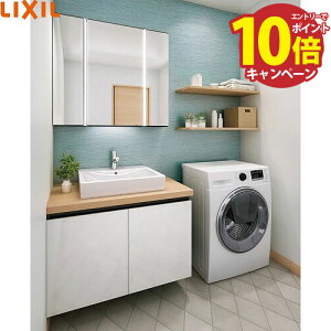 yLINEN[|zzzʉϑ ~VX Ԍ900mm LIXIL NV 3ʋ Zbgv 󒍐Yi [J[ 4gԔz