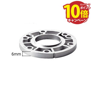 yLINEN[|zzzEOEp肷 BAUHAUS 32XeXgbNX肷 Xy[T[ t6mm }cZ [LW-08] ʃotdグ4gz ԏn @ll [J[