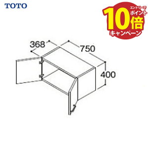 yGg[Ń|Cg10{zʉϑ VV[Y EH[Lrlbg Ԍ750 TOTO [LWPB075ANA2A] 2 J[FzCg [J[