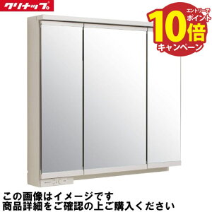 yGg[Ń|Cg10{zʉϑ Ng rakutowa XLED3ʋ Ԍ750 Nibv cleanup [M-0753CMP] ~[̂ [J[