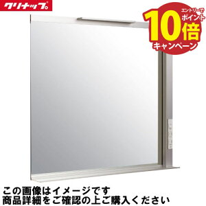 �yLINE�N�[�|���z�z���z���ʉ��ϑ� ���N�g�� rakutowa ���C�h1�ʋ� �Ԍ�900 �N���i�b�v cleanup [M-0901CMACE] �~���[�̂� ���[�J�[����