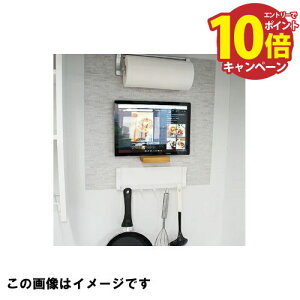 �yLINE�N�[�|���z�z���z�}�O�l�b�g�z���� D-�t�B�b�g�}�O�`���N�v���[�g 500mm×500mm [magchakuplate500x500] �N���X�̏ォ��{�H�\ �Q�b�g�N���[���R�[�g ���[�J�[����