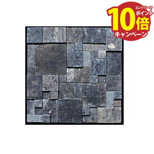 嗝΃plE嗝΃^C }PVrX O[ [Marrakesh-Labyrinth-GRAY] 11(m2) ^CAhK[f [J[