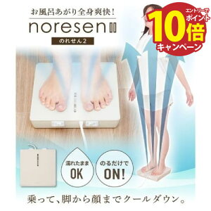 yGg[Ń|Cg10{zCSgu@ ̂ꂹ2 Gꂽ܂OK̂邾ON [MATFANHWH] ܂ŃN[_E RpNg&X TR[ THANKO y