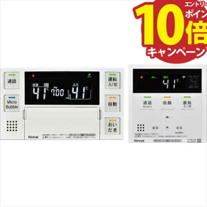 yLINEN[|zzziC Rinnai KX }CNouoXjbgpR [MBC-MB262VC(A)] R + 䏊R