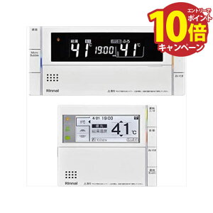 yLINEN[|zzziC Rinnai KX }CNouoXjbgpR [MBC-MB302VC(A)] R + 䏊R