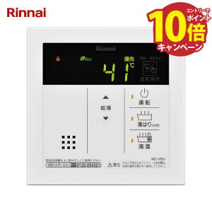 yGg[Ń|Cg10{zKXp p 䏊R iC Rinnai [MC-145V(A)] ir@\ I[gXgbv@\ EcoVOi d[h 145V[Y