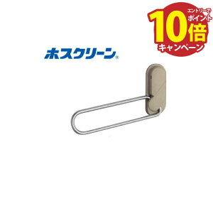 yLINEN[|zzzzXN[ 2{/Zbg [MD-LB] pgt CguE Z