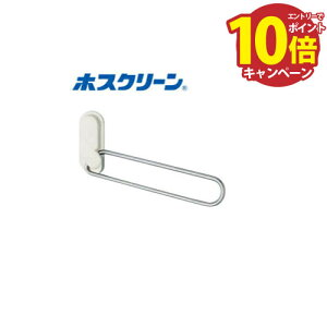 yLINEN[|zzzzXN[ 2{/Zbg [MDL-W] pgt zCg Z