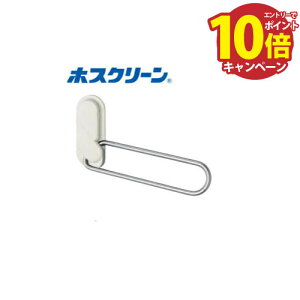 yLINEN[|zzzzXN[ 2{/Zbg [MD-W] pgt zCg Z