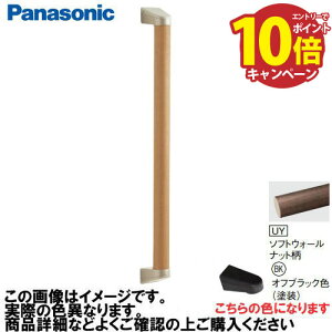yGg[Ń|Cg10{zAE[m 肷 I^Zbg RECXȂ pi\jbN Panasonic [MFE2JBKUY] 35×600mm \tgEH[ibg uPbg:ItubNF
