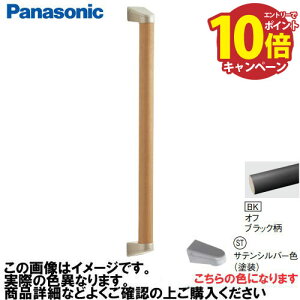 yLINEN[|zzzAE[m 肷 I^Zbg RECXȂ pi\jbN Panasonic [MFE2JSTBK] 35×600mm ItubN uPbg:TeVo[F