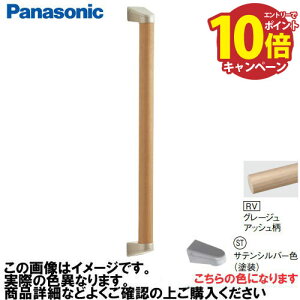 �yLINE�N�[�|���z�z���z�A���E�[�m��� �肷�� I�^�Z�b�g �R�E�C���X�Ȃ� �p�i�\�j�b�N Panasonic [MFE2JSTRV] ��35×600mm �O���[�W���A�b�V���� �u���P�b�g:�T�e���V���o�[�F