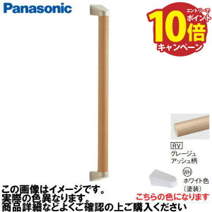 yLINEN[|zzzAE[m 肷 I^Zbg RECXȂ pi\jbN Panasonic [MFE2JWHRV] 35×600mm O[WAbV uPbg:zCgF
