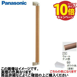 yLINEN[|zzzAE[m 肷 I^Zbg RECXȂ pi\jbN Panasonic [MFE2JWHTY] 35×600mm EH[ibg uPbg:zCgF